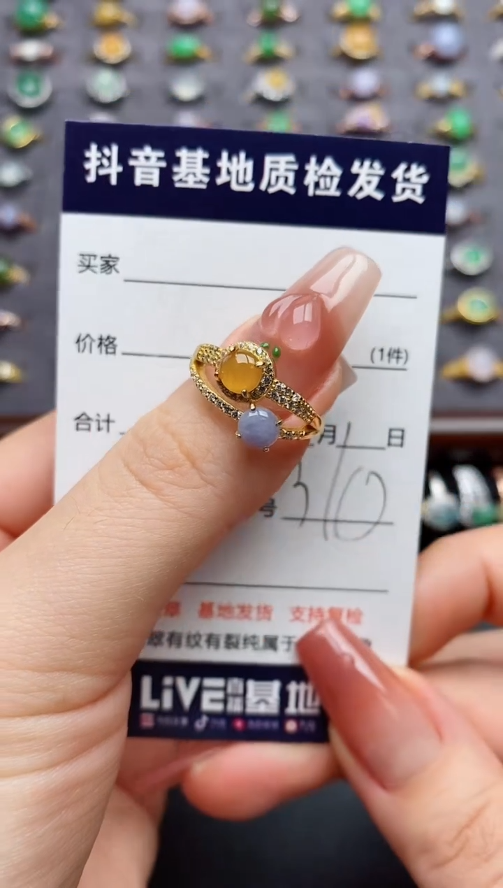 银S925镶嵌戒指翡翠.