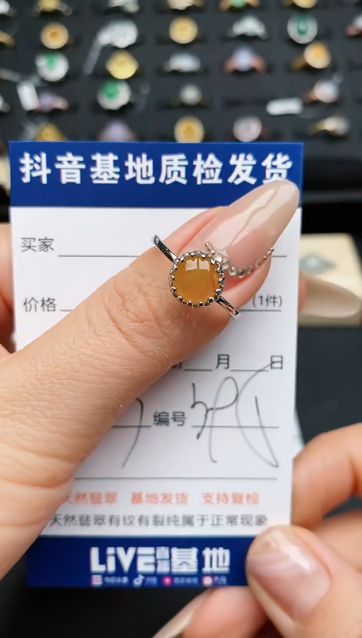 【闪购商品】翡翠戒指银S925镶嵌...........