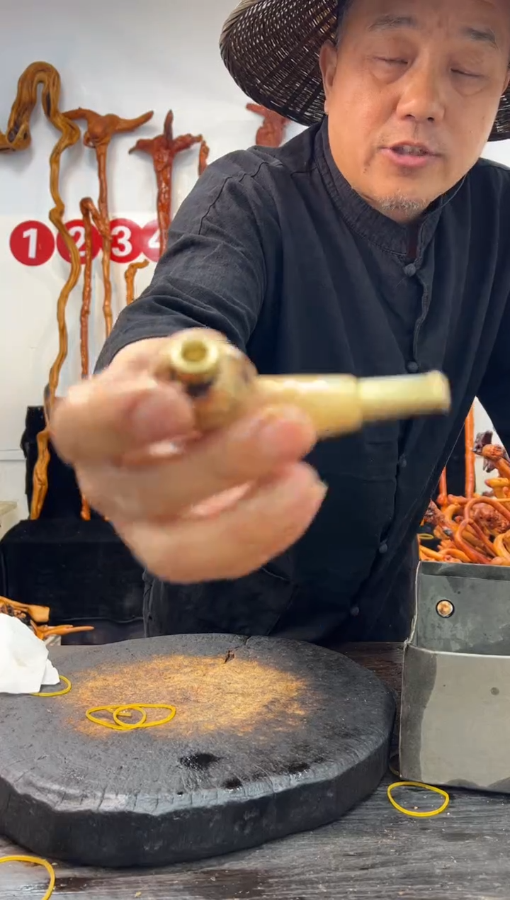 黑果木其他黑果木525