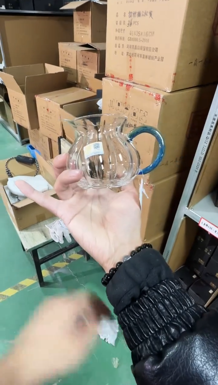 星云南瓜公杯 晶焱金标