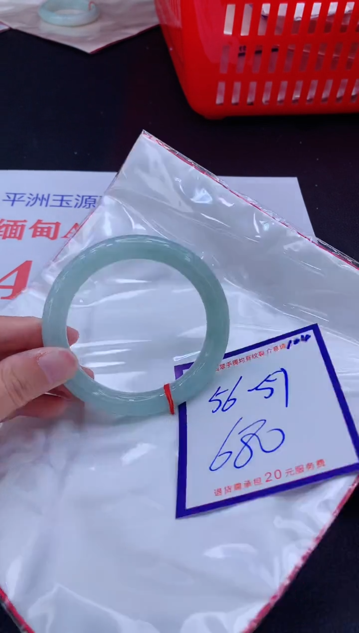未镶嵌手镯翡翠11111111