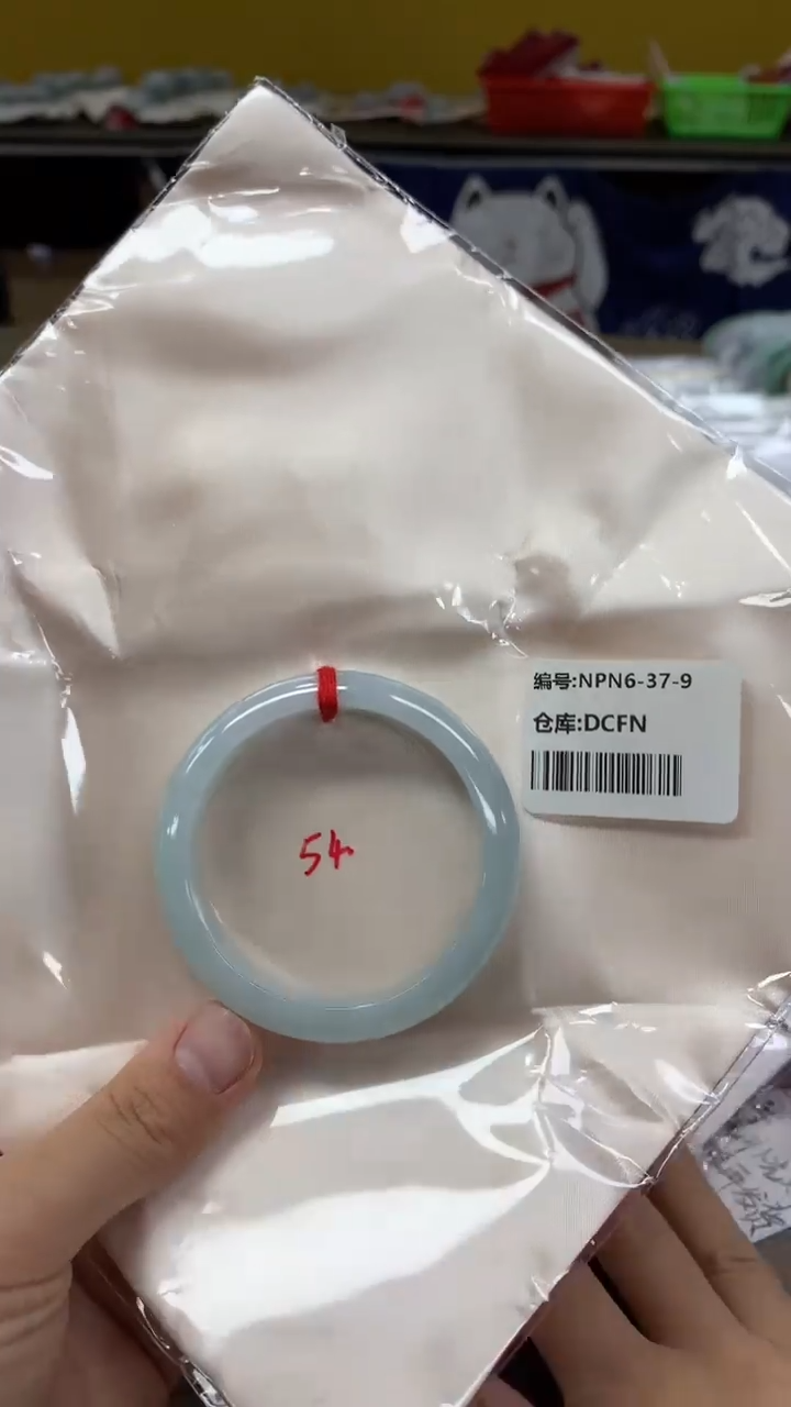 【闪购商品】翡翠手镯未镶嵌翡翠手镯