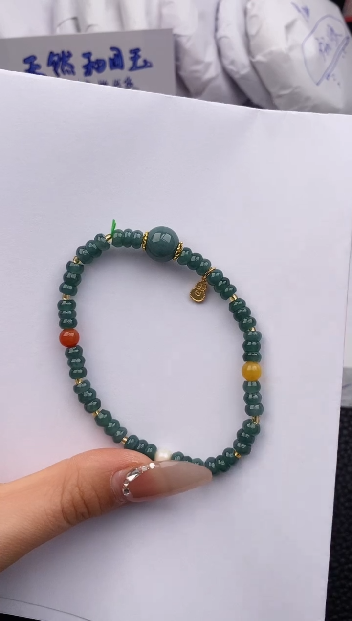 【闪购商品】翡翠手链未镶嵌555微色差T