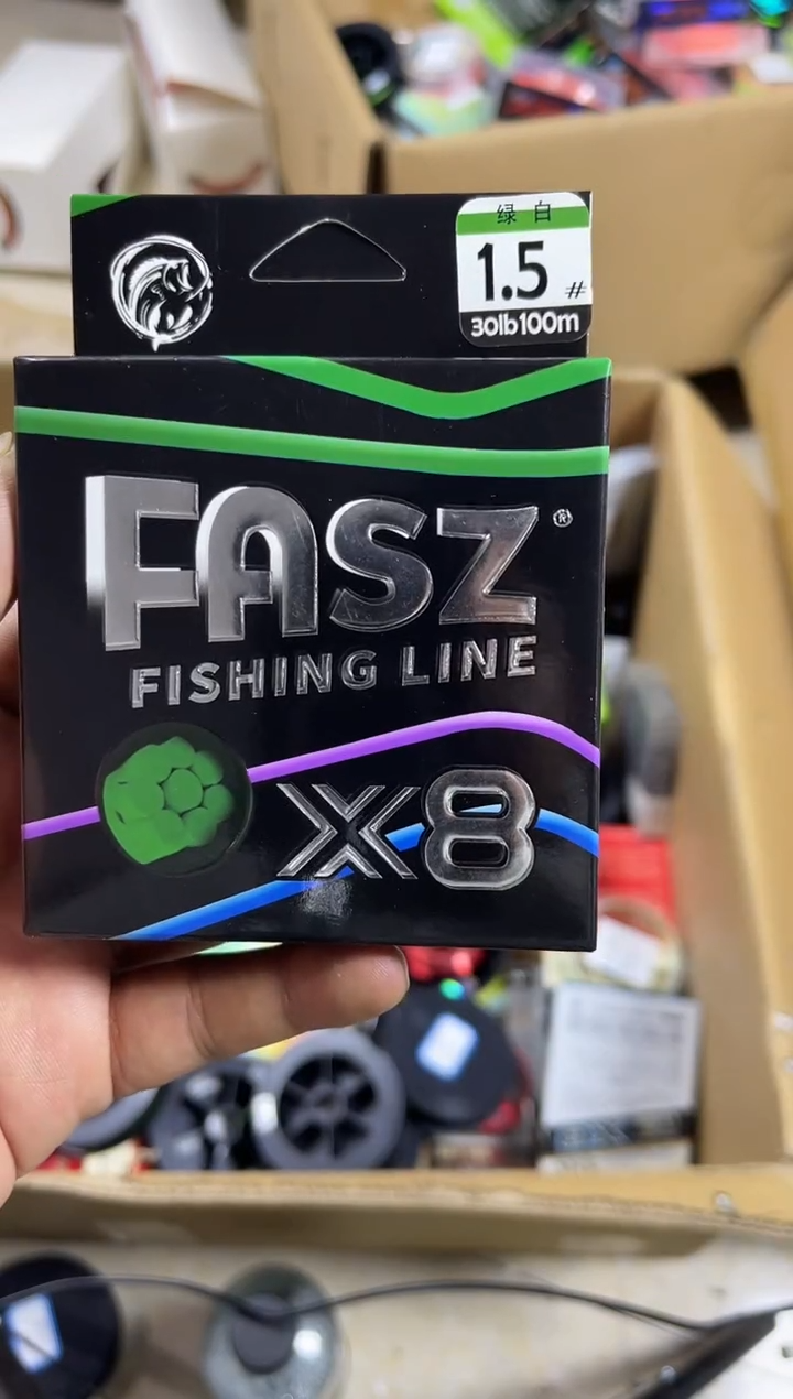 PE1.5#----8X绿白色路亚线100米TW