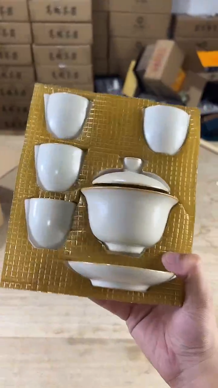 墨屿茶器高端茶器套组