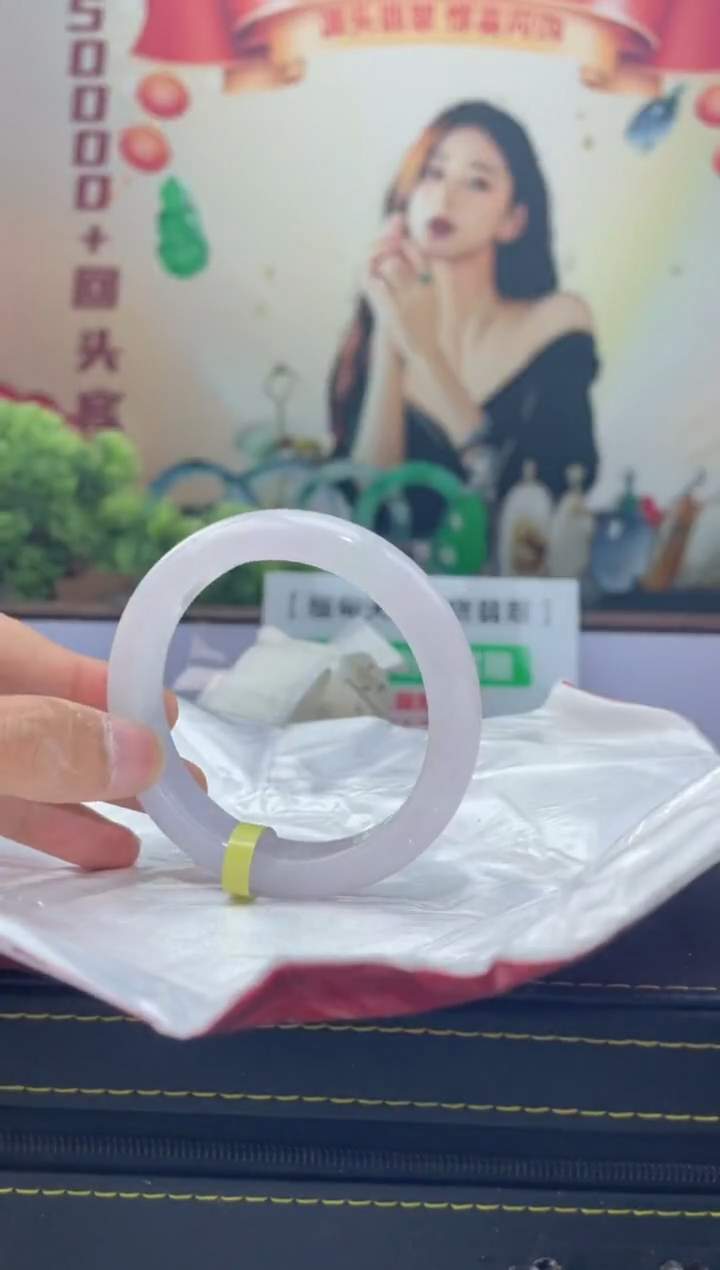 【闪购商品】翡翠手镯未镶嵌手镯26