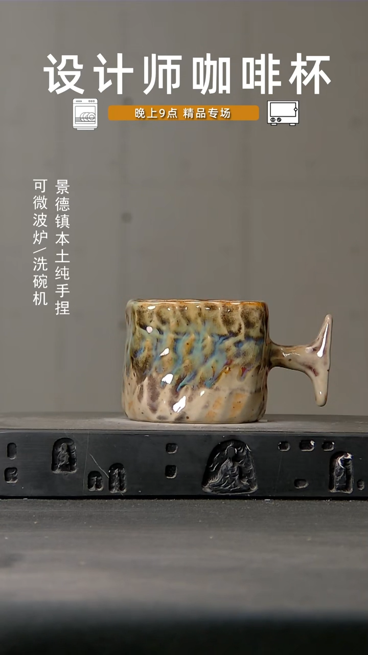 968微波炉洗碗机可进