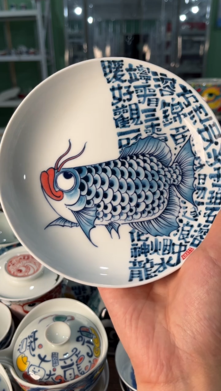 陶瓷昨明景德镇陶瓷：壶承
