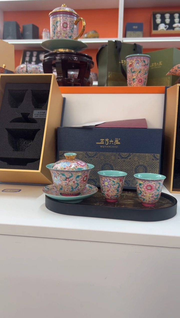 【闪购商品】瓷片小乔闪电购链接