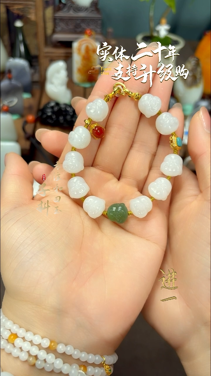 未镶嵌手串和田玉新疆和田玉佛头手串