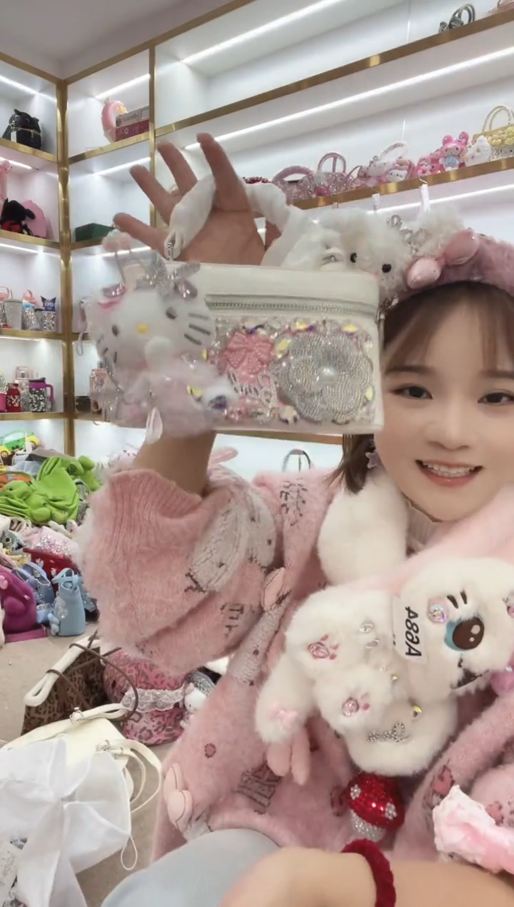 PVC格格家定制女包6588