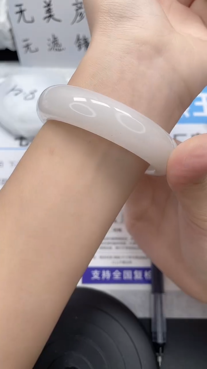 未镶嵌手镯石英质玉112-55/56