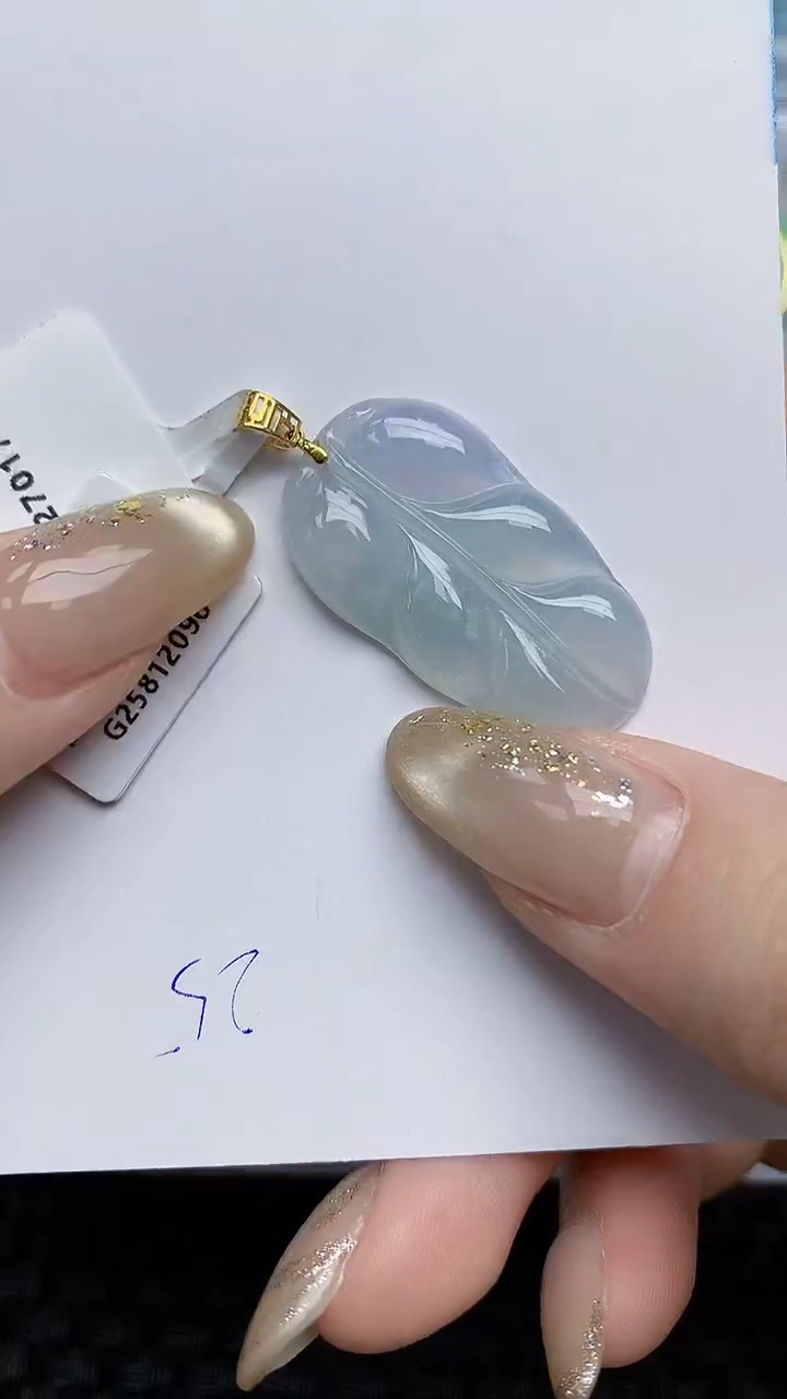 【闪购商品】翡翠颈饰18K金镶嵌 天然翡翠A货