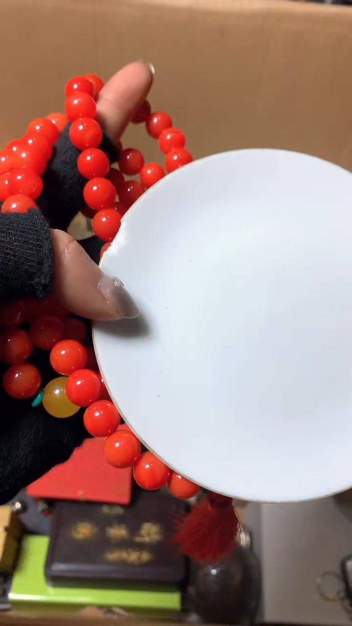 【闪购商品】瓷器默认微瑕瓷器