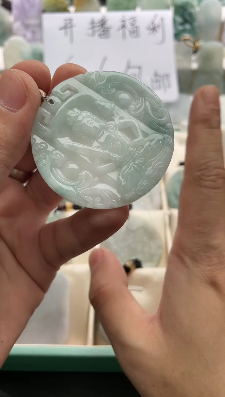 【闪购商品】翡翠颈饰未镶嵌..../2/13/ 32