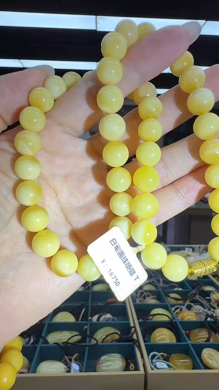 琥珀颈饰未镶嵌138秒拍号 假一罚三 10mm