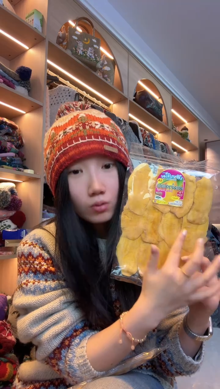 羊毛泰国芒果干  