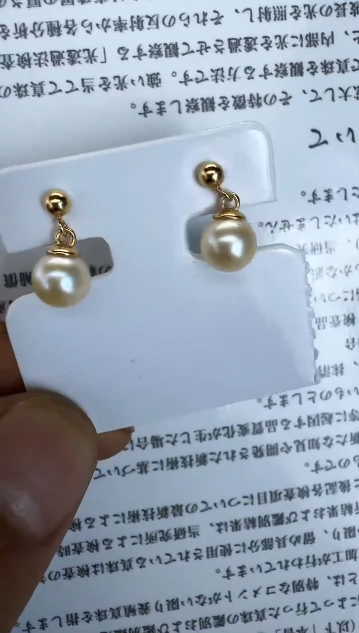 银S925镶嵌海水珍珠耳饰耳钉