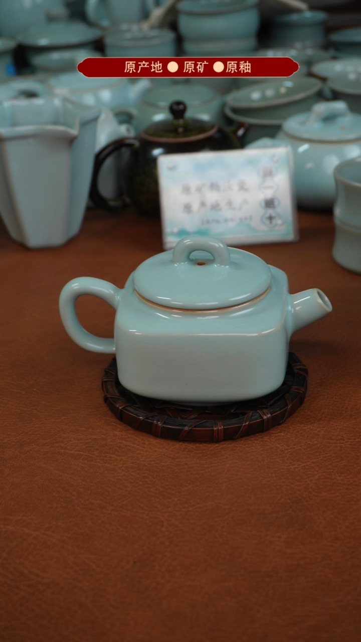 【闪购商品】杯原矿原釉原产地生产发货 瑕品