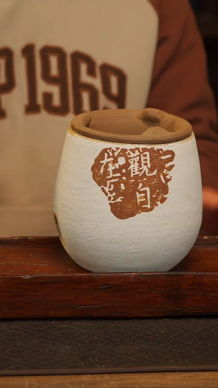 【闪购商品】杯手工手作福利不退不换不烧炭