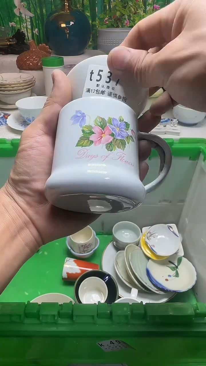 瓷片老***哟537rrrrrrrrrr