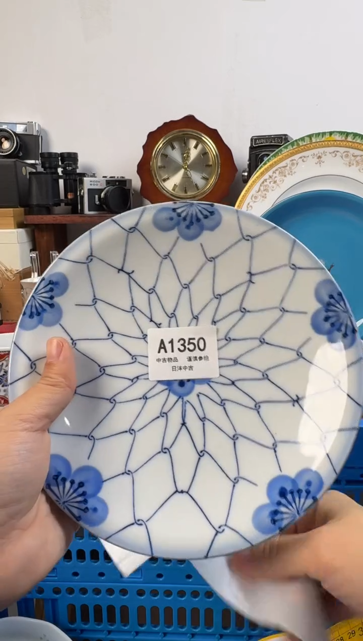 天***天链陶瓷茶具闪购接1350