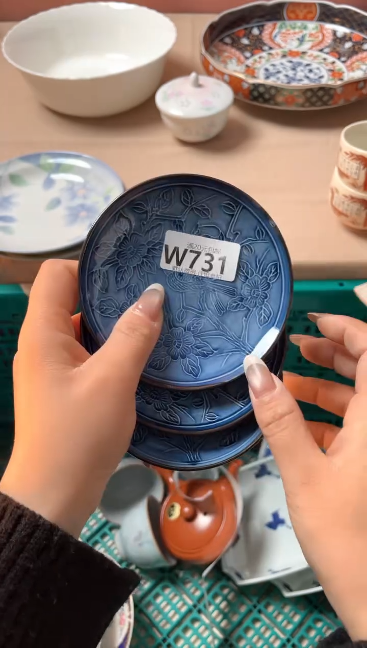 瓷片心**絮瓷器瓷器W731