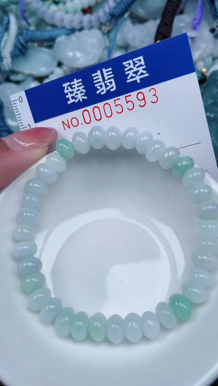 【闪购商品】翡翠颈饰未镶嵌.0005593