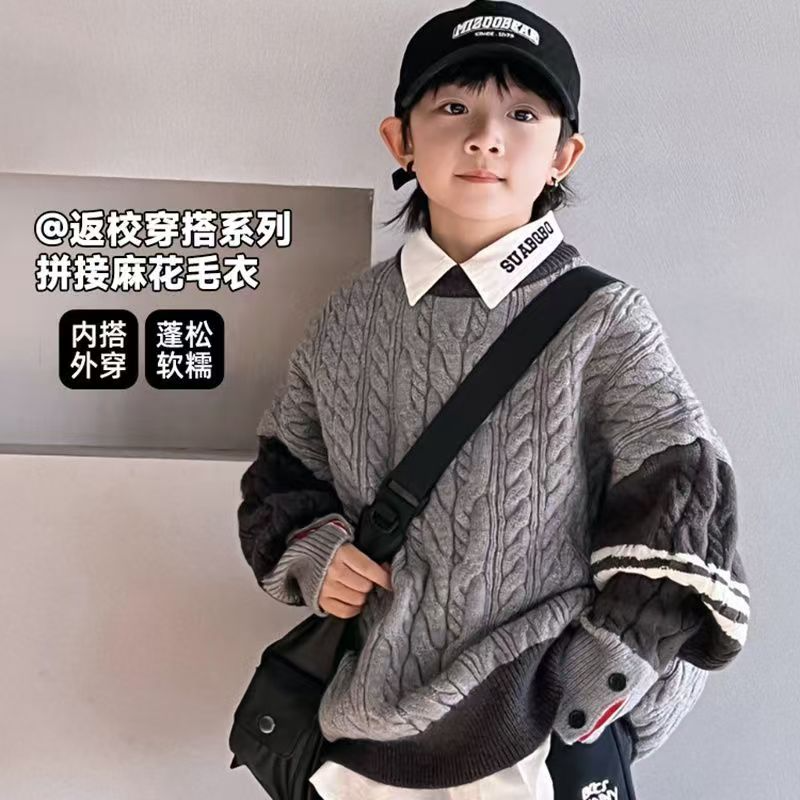 1005高端专享秋冬款毛衣灰色