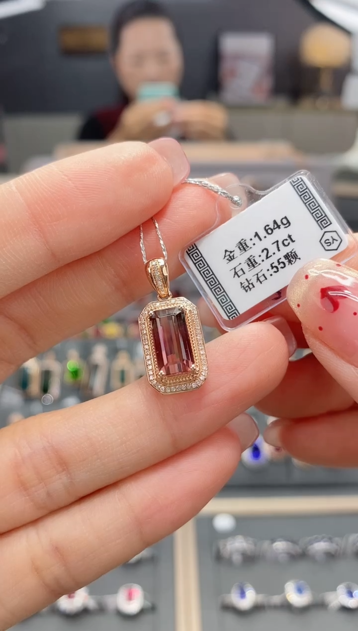 【闪购商品】碧玺颈饰18K金镶嵌2.7   