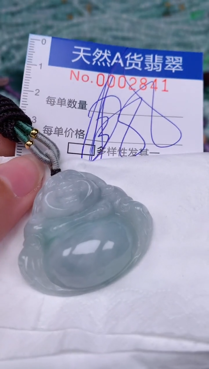 【闪购商品】翡翠颈饰未镶嵌00002841