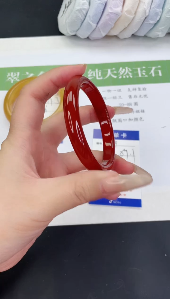 【闪购商品】石英质玉未镶嵌手镯M69-54+