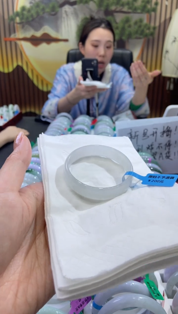 未镶嵌手镯翡翠0005579