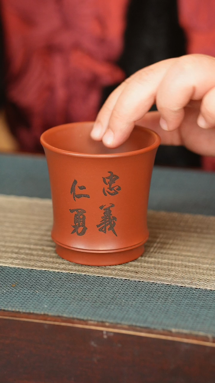 【闪购商品】喀左紫砂一线堂口，原矿手工制作