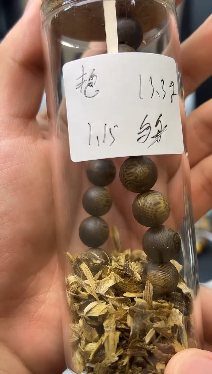 沉香手串艳*天莺歌绿绮楠乌身圆珠11mm单圈