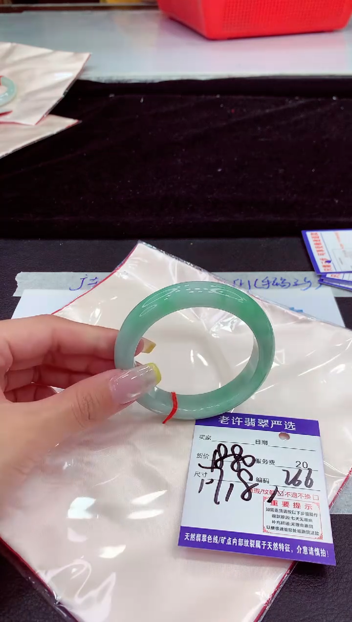 未镶嵌手镯翡翠111111111111