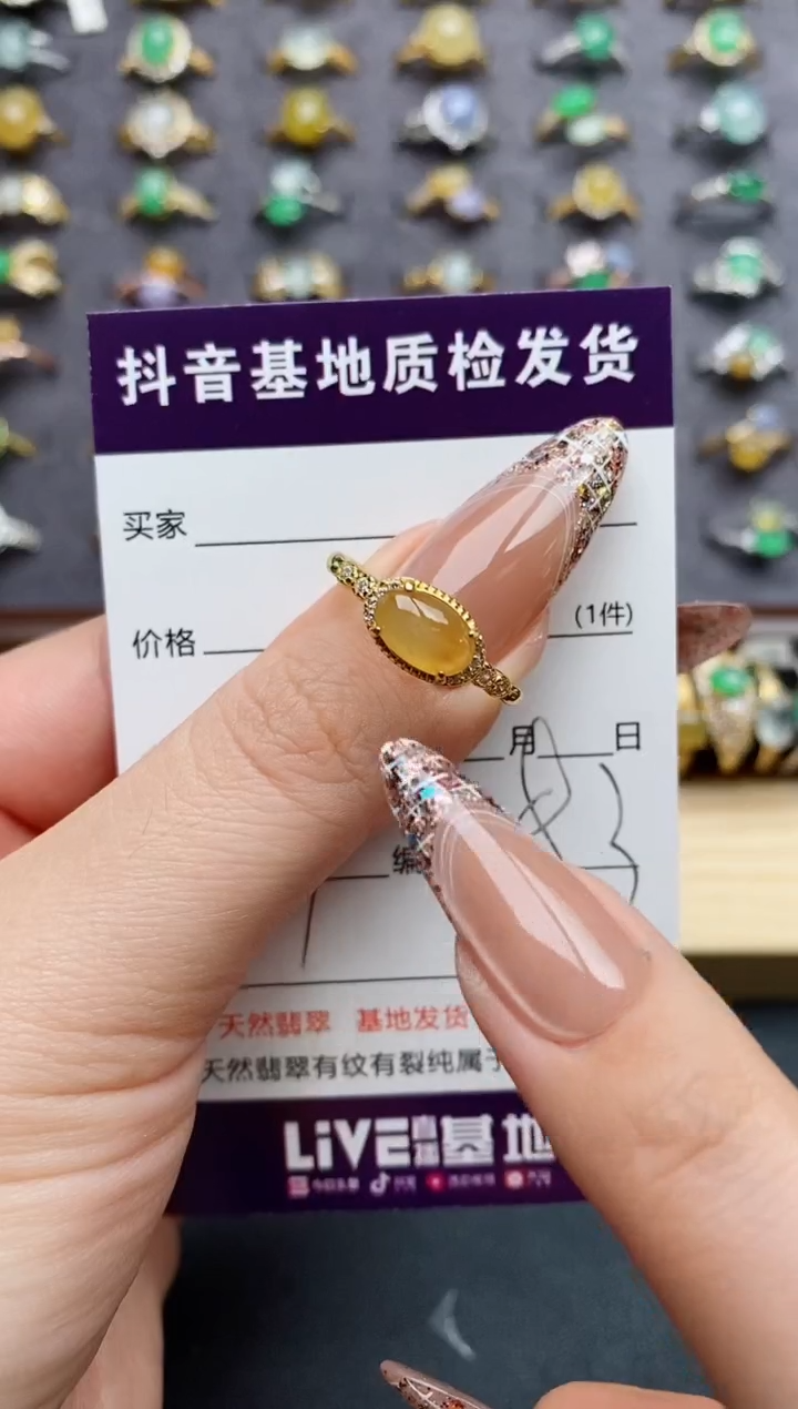 翡翠戒指银S925镶嵌.....