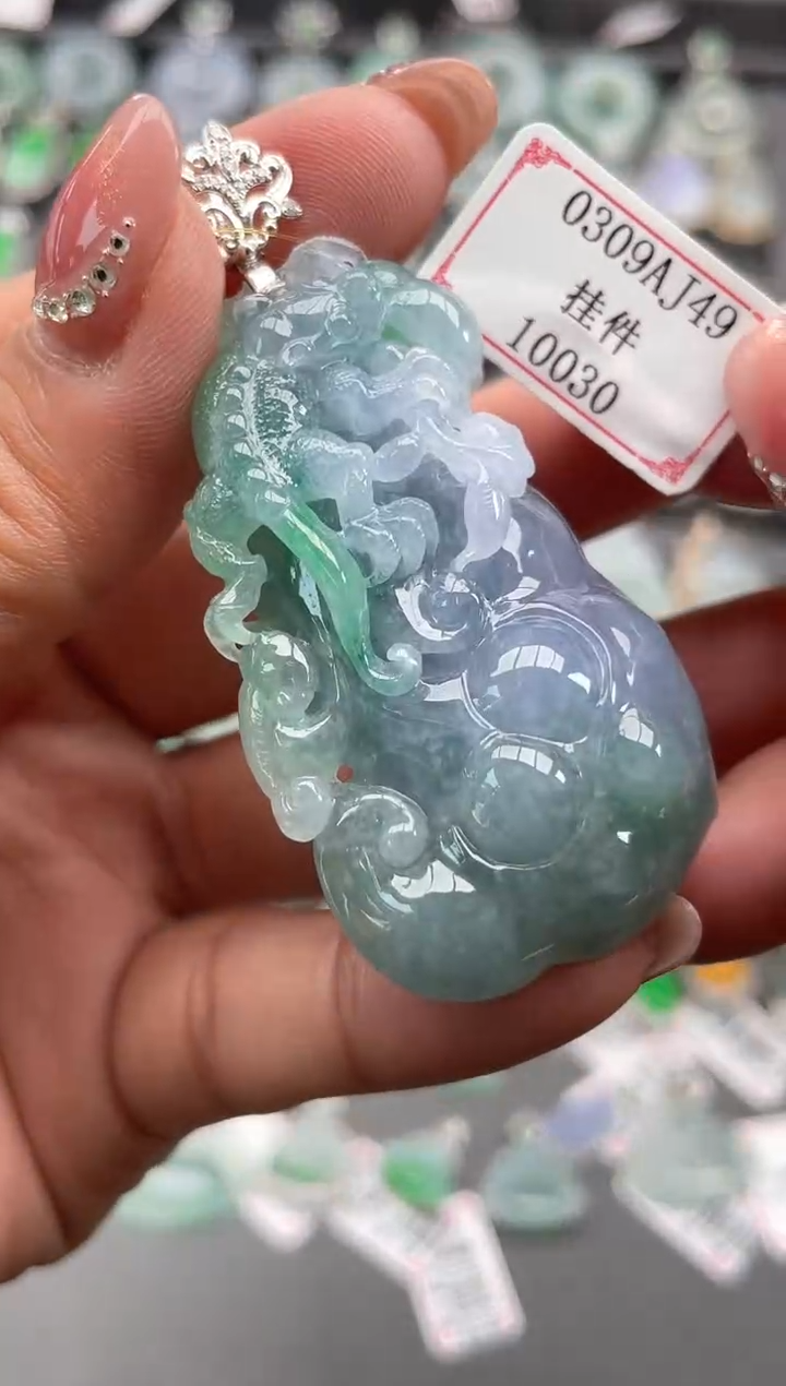 【闪购商品】翡翠挂件未镶嵌0309AJ49