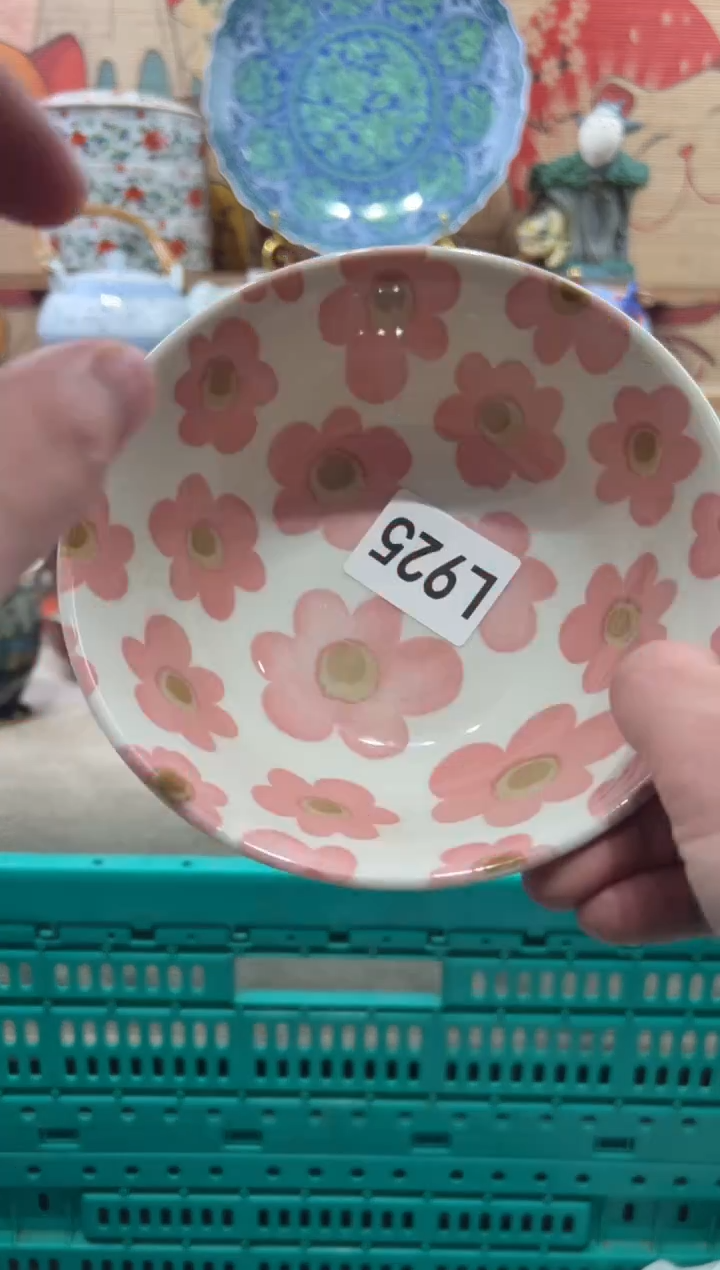 瓷片幸**✨瓷片------L925