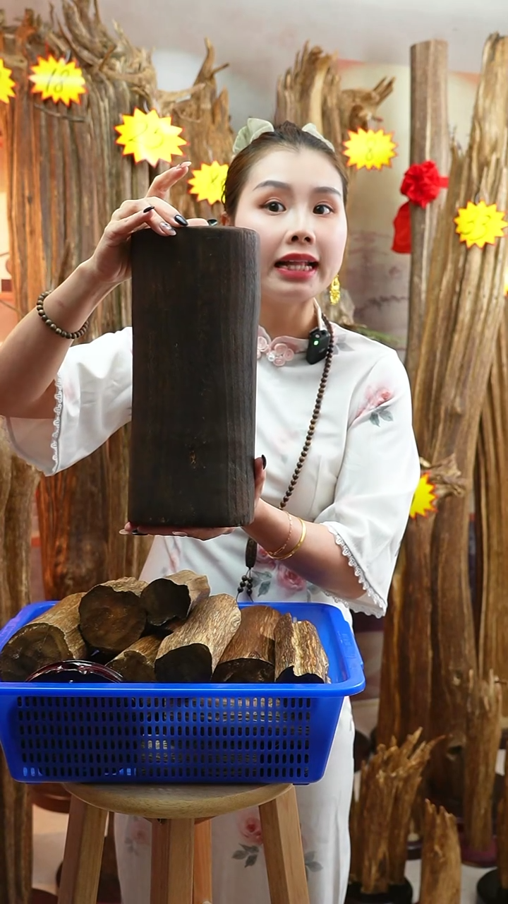 沉香木沉香碎屑沉香原料11