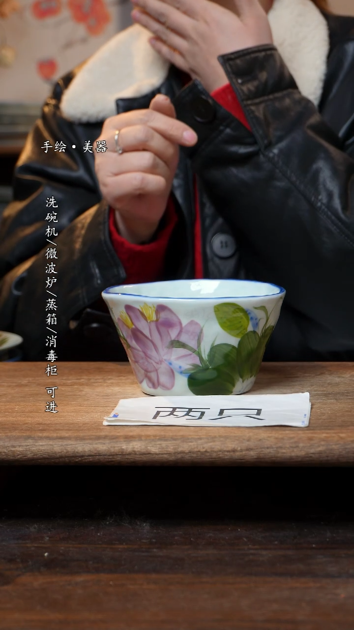 【闪购商品】瓷片福利   高温釉下彩手工手绘
