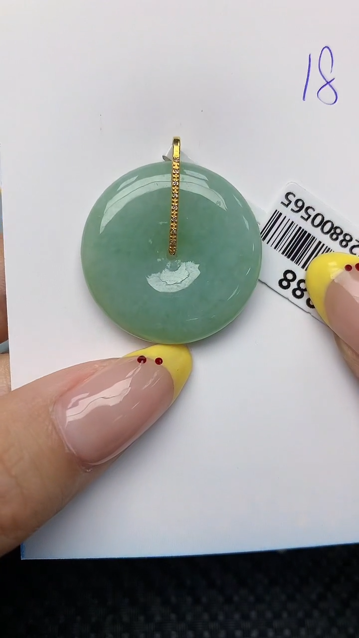 翡翠18K金镶嵌项链天然翡翠A货