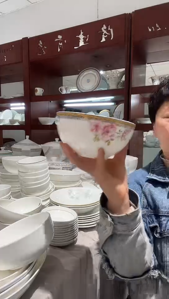 瓷花影缤纷6英寸碗4个