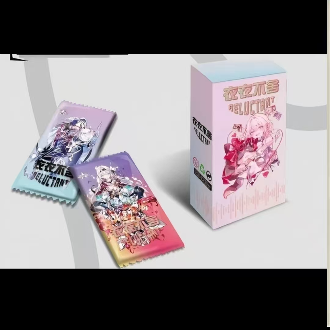 【新品】衣衣不舍 小卡收藏卡牌