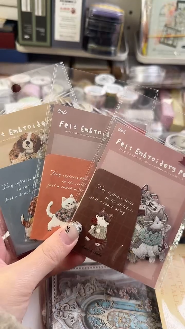 绒绣萌宠贴纸 3款