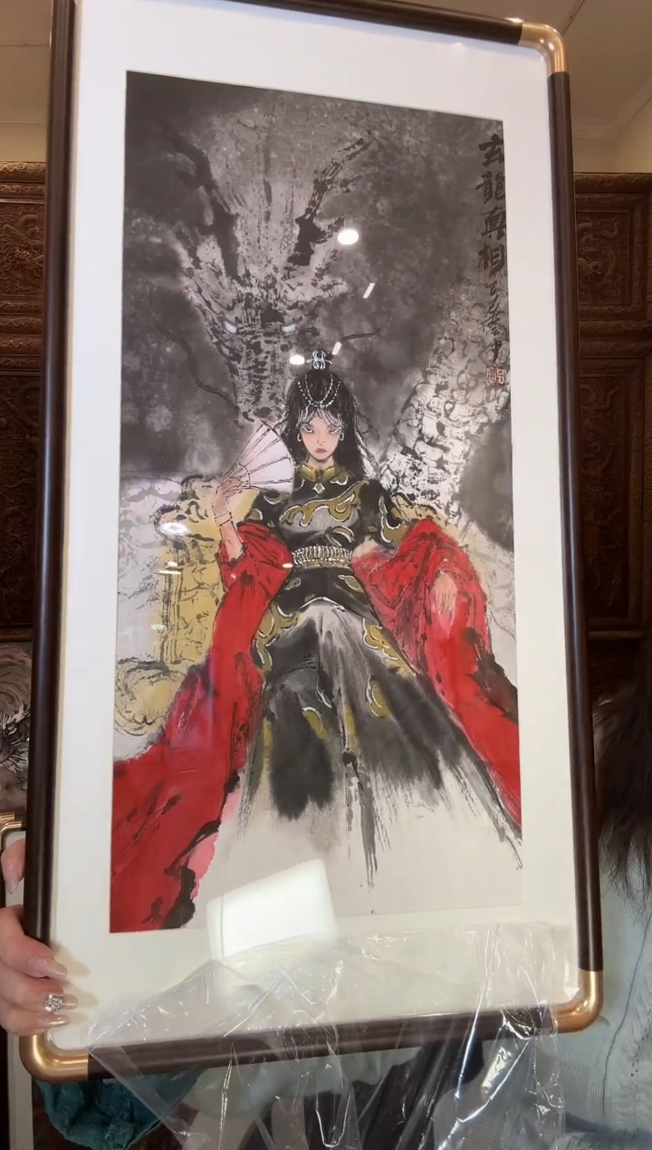 【闪购商品】国画郑艺坤郑艺坤郑艺坤