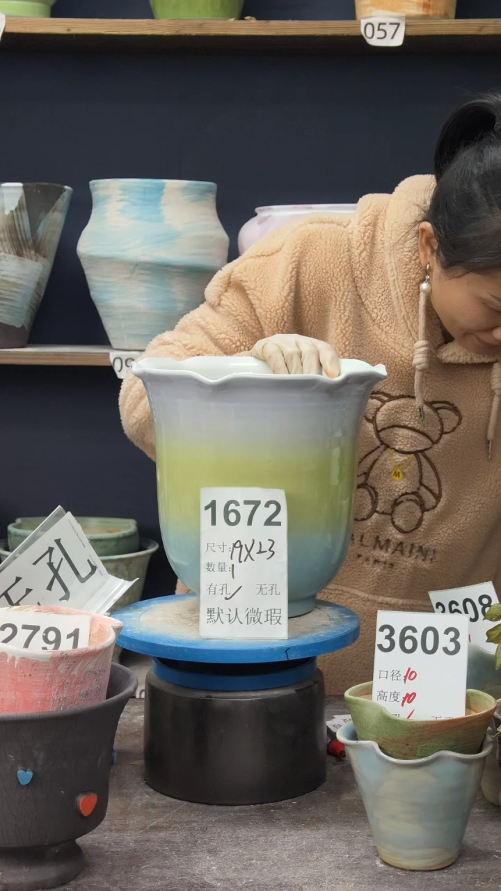 景德镇花盆默认微瑕1672