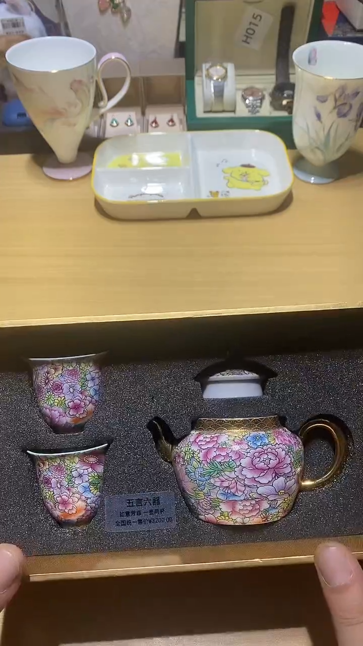 瓷片生活的本意就是开心@@1
