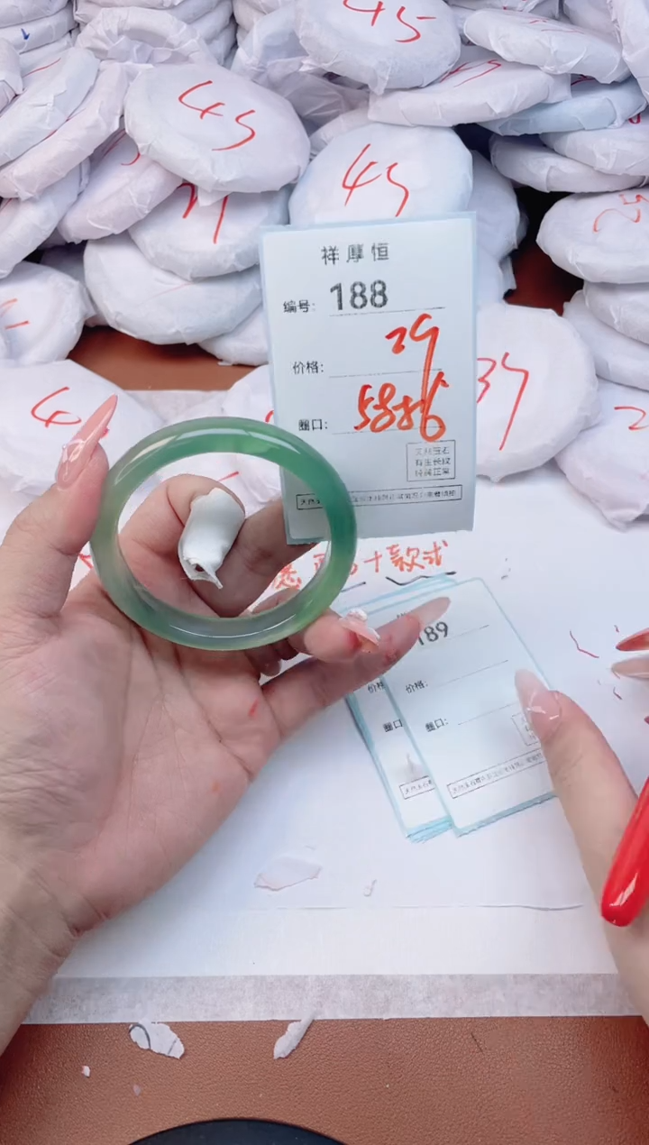 【闪购商品】玛瑙/玉髓手镯未镶嵌188