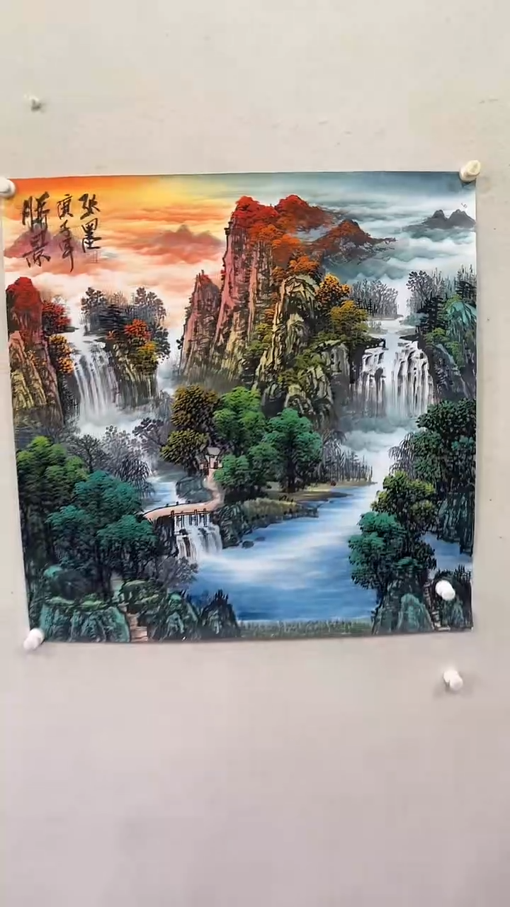 【闪购商品】国画绘画绘画绘画